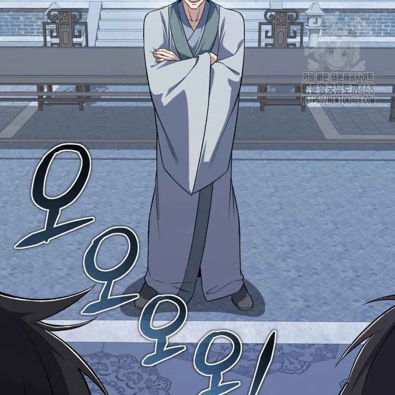 Đệ Nhất Võ Sư, Baek Cao Thủ Chapter 114 - 98