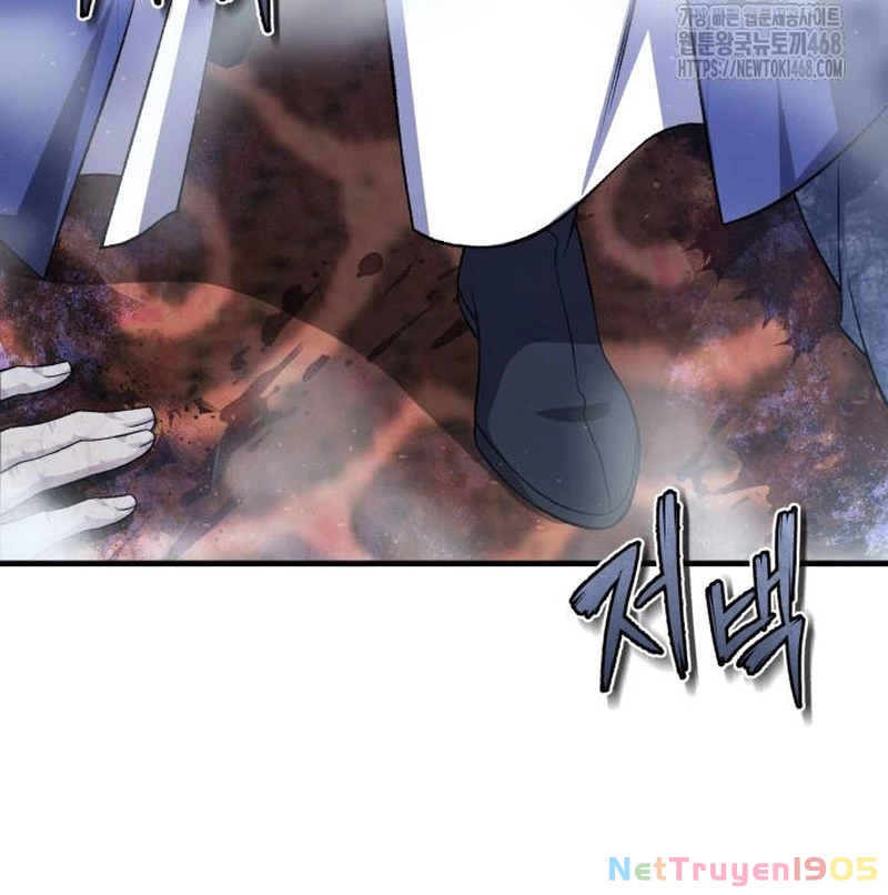 Đệ Nhất Võ Sư, Baek Cao Thủ Chapter 115 - 3
