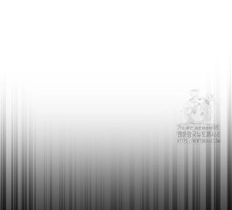 Đệ Nhất Võ Sư, Baek Cao Thủ Chapter 115 - 77