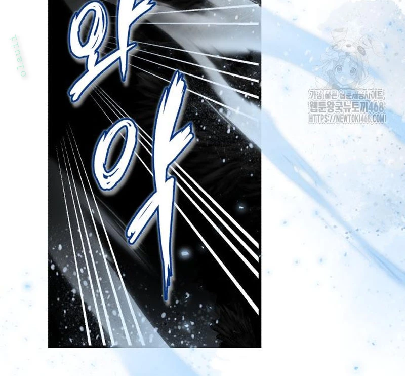 Đệ Nhất Võ Sư, Baek Cao Thủ Chapter 115 - 97