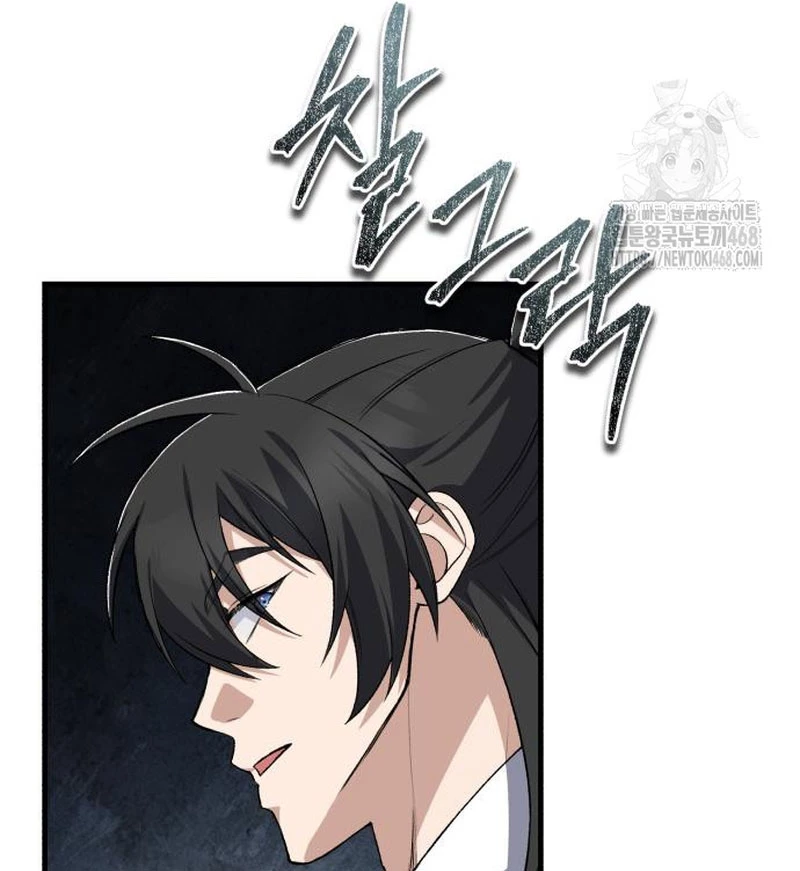 Đệ Nhất Võ Sư, Baek Cao Thủ Chapter 115 - 110