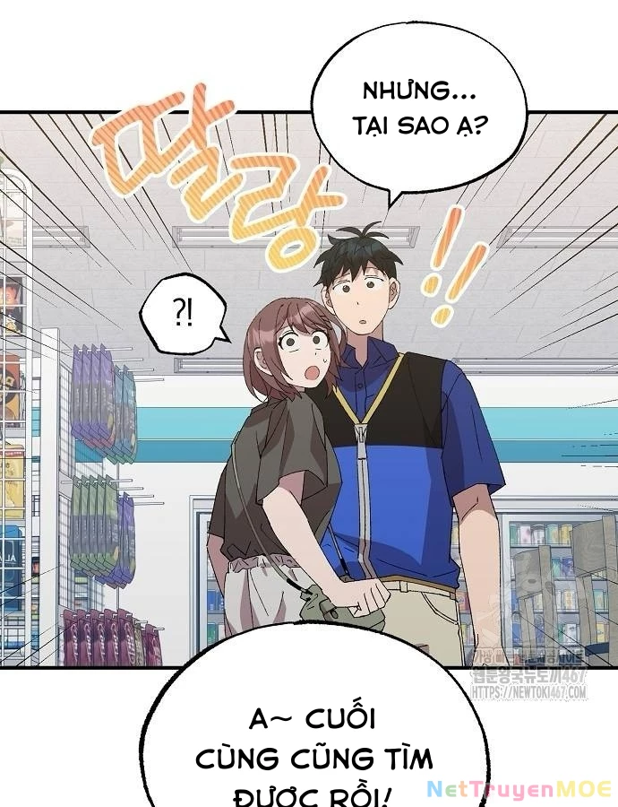 Tạp Hóa Dị Giới Chapter 54 - Trang 2
