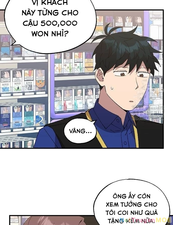 Tạp Hóa Dị Giới Chapter 54 - Trang 2