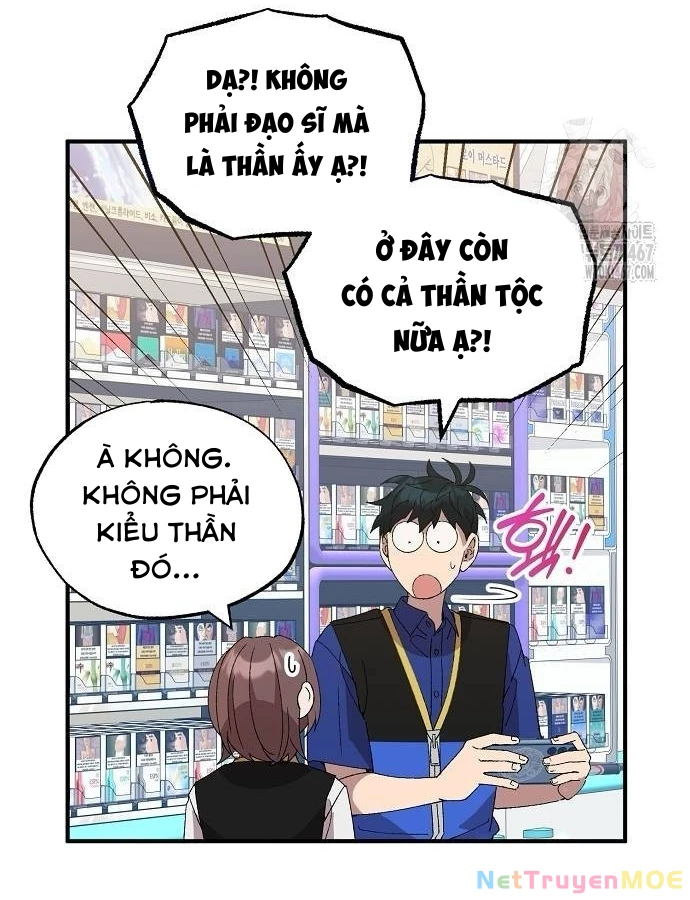 Tạp Hóa Dị Giới Chapter 54 - Trang 2