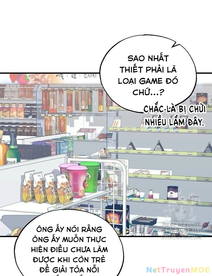Tạp Hóa Dị Giới Chapter 54 - Trang 2