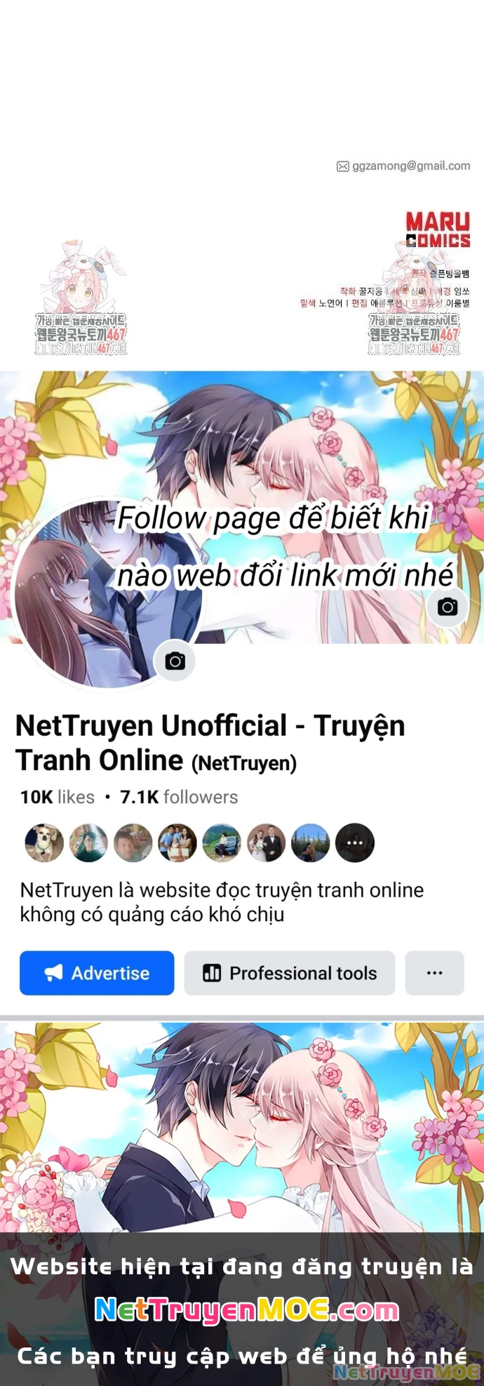 Tạp Hóa Dị Giới Chapter 54 - Trang 2