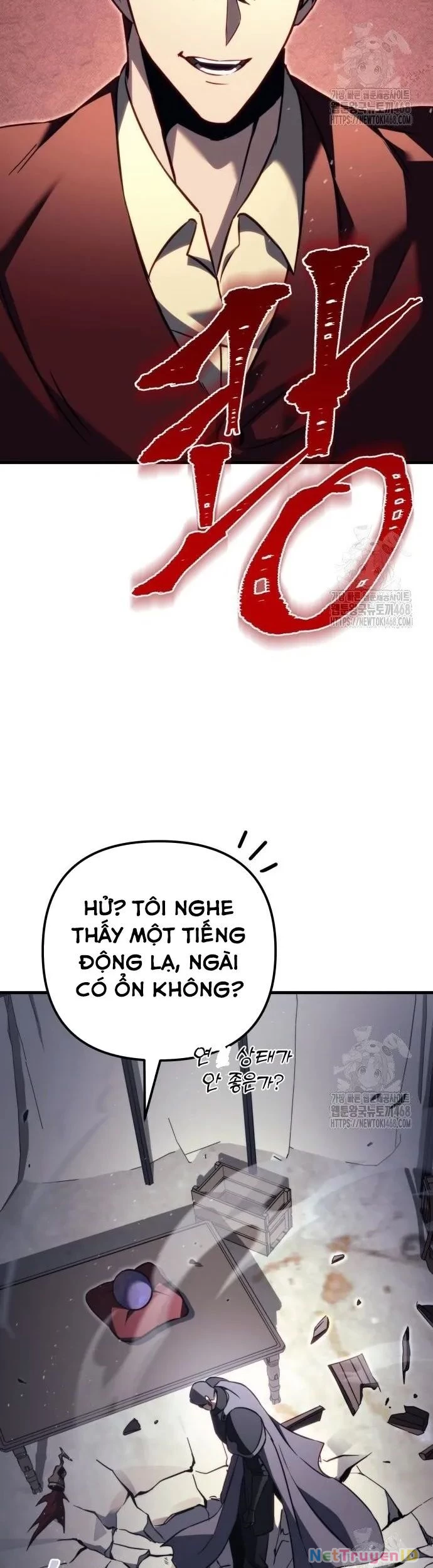 Hồi Quy Giả Của Gia Tộc Suy Vong Chapter 72.2 - 11