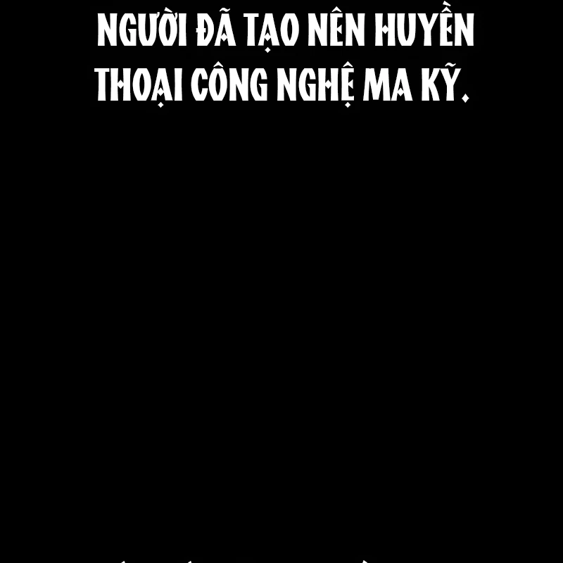 Người Chơi Thiết Thụ Chapter 68 - 52