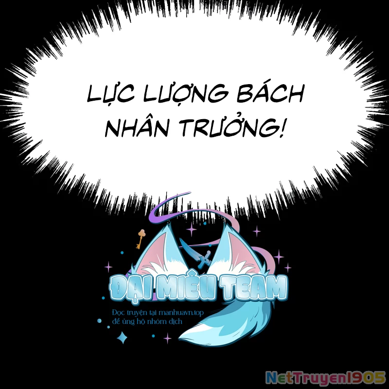 Người Chơi Thiết Thụ Chapter 68 - 75