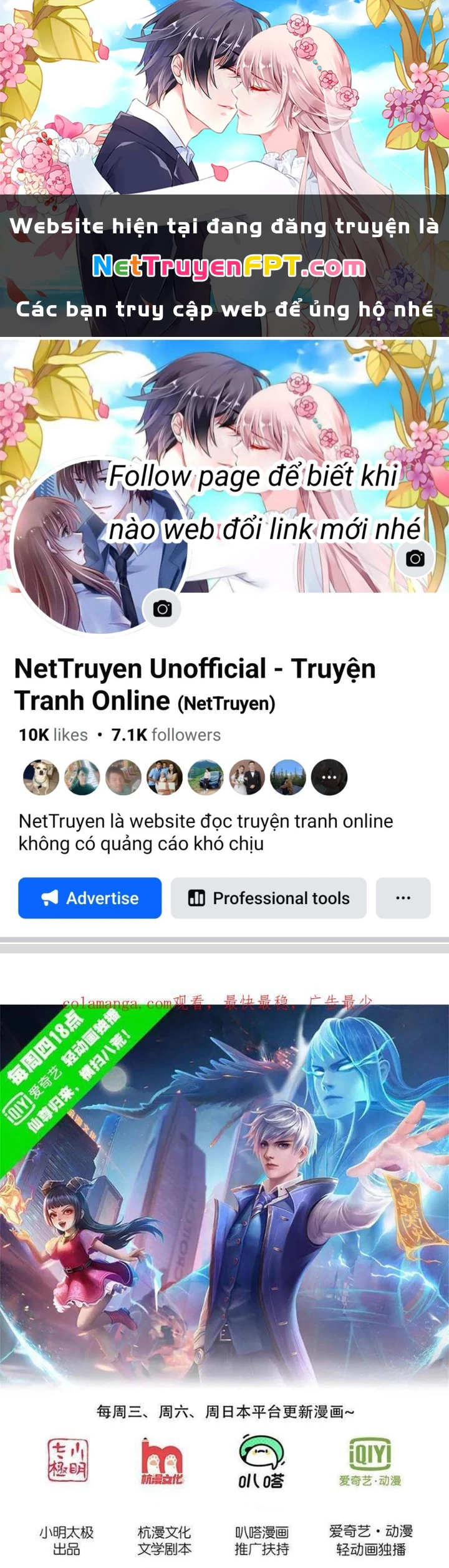 Ngạo Thị Thiên Địa Chapter 838 - 1