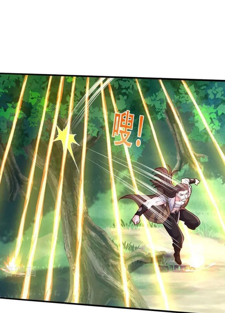 Ngạo Thị Thiên Địa Chapter 838 - 13