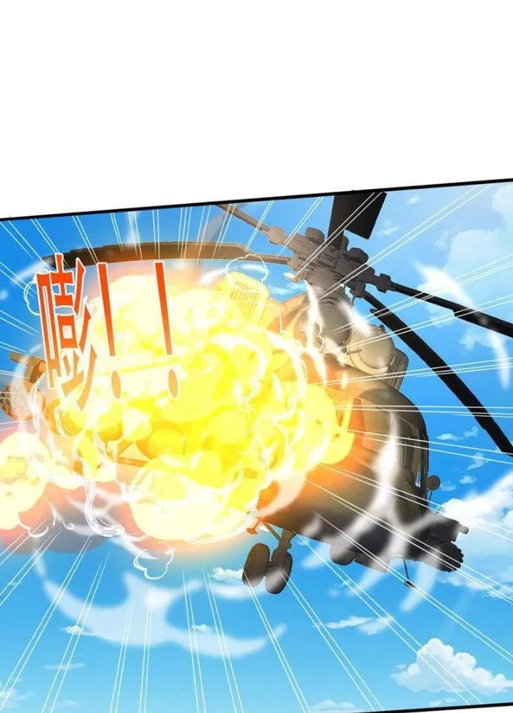 Ngạo Thị Thiên Địa Chapter 838 - 17