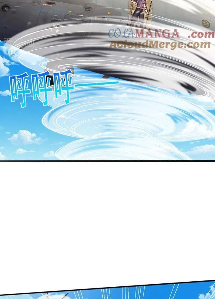 Ngạo Thị Thiên Địa Chapter 838 - 25