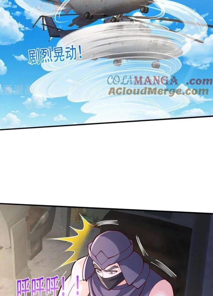 Ngạo Thị Thiên Địa Chapter 838 - 29