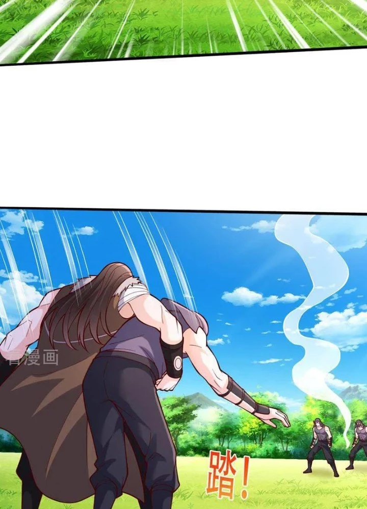 Ngạo Thị Thiên Địa Chapter 838 - 39