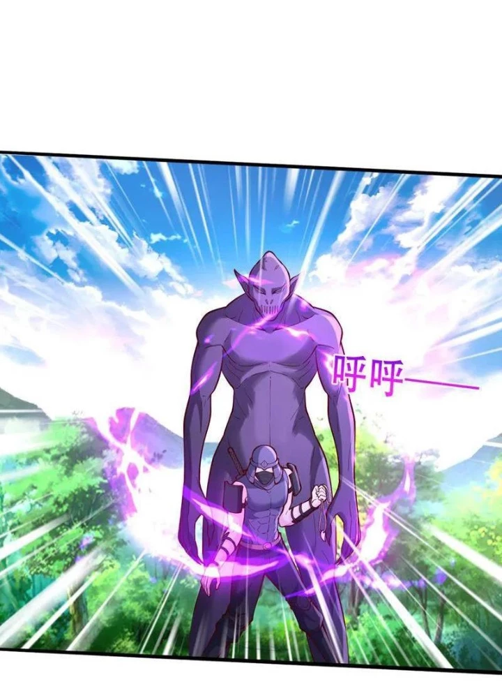 Ngạo Thị Thiên Địa Chapter 838 - 49