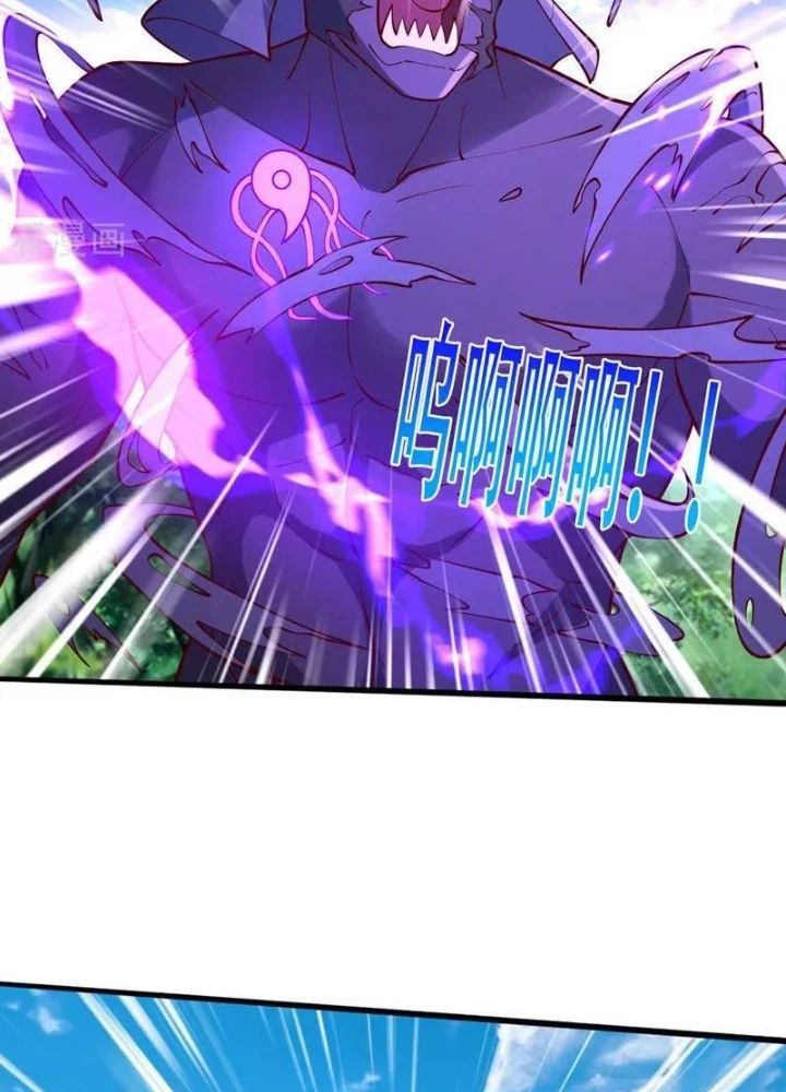 Ngạo Thị Thiên Địa Chapter 838 - 57