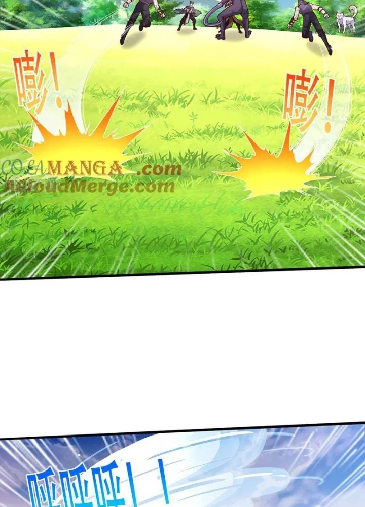 Ngạo Thị Thiên Địa Chapter 839 - 13