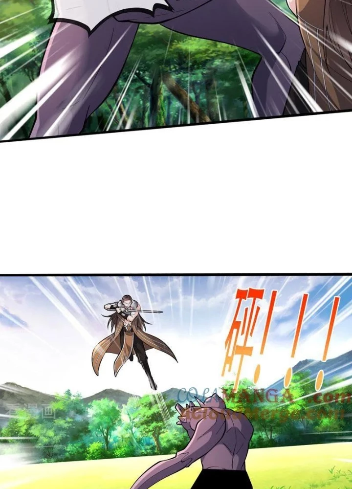 Ngạo Thị Thiên Địa Chapter 839 - 25