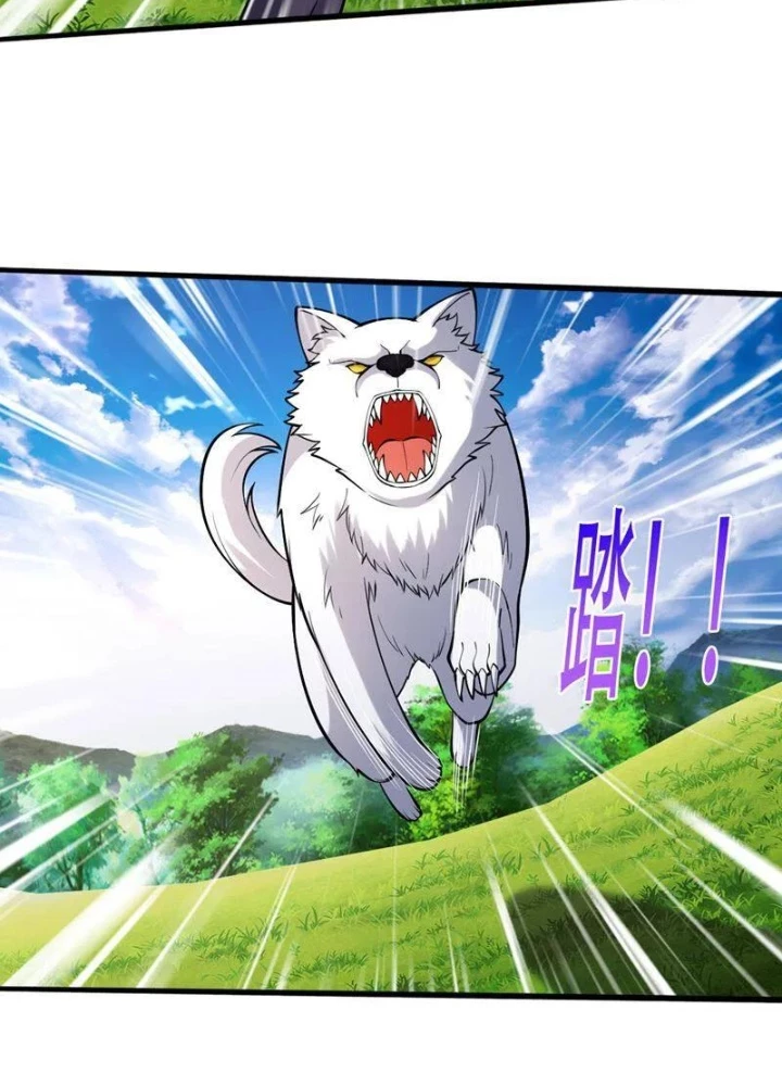Ngạo Thị Thiên Địa Chapter 839 - 31
