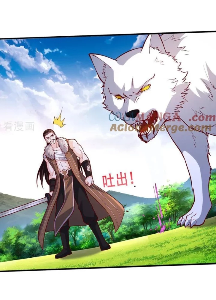 Ngạo Thị Thiên Địa Chapter 839 - 39