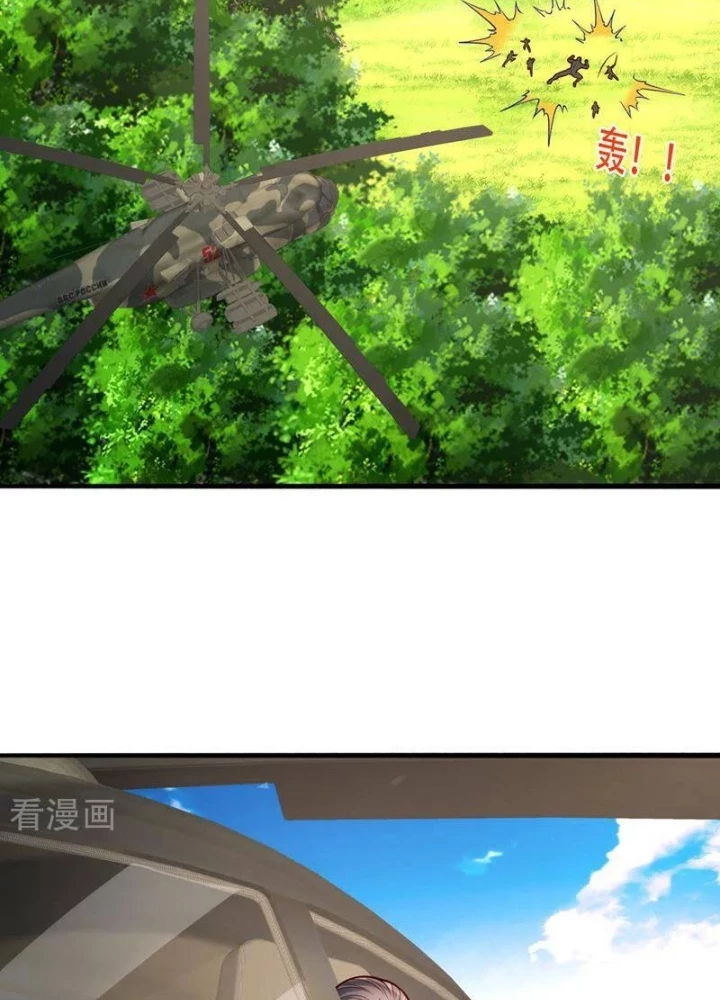 Ngạo Thị Thiên Địa Chapter 839 - 49