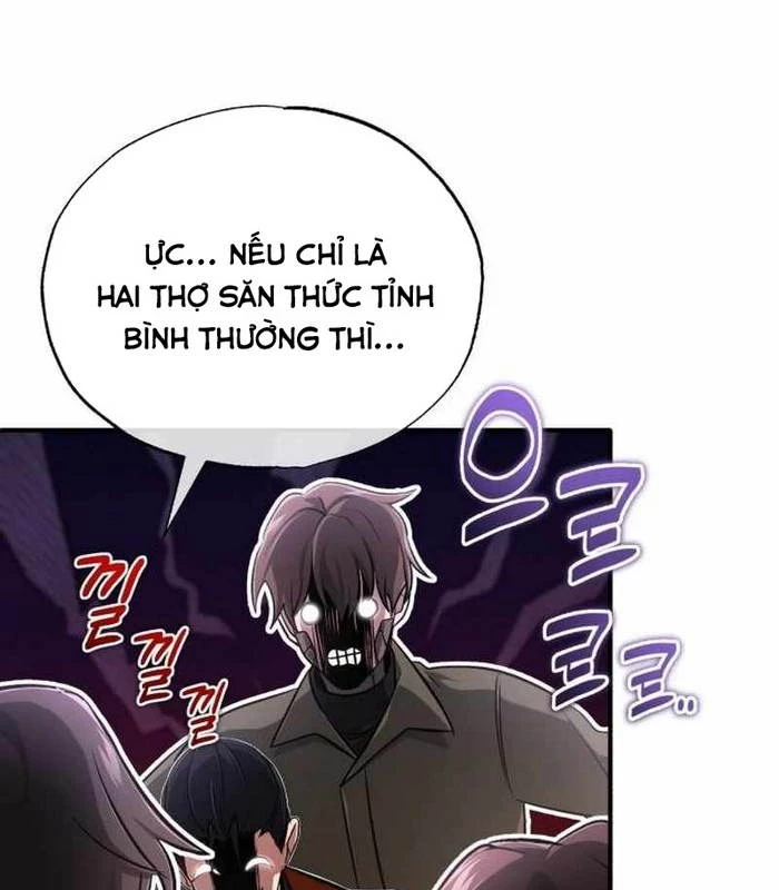 Hồi Quy Giả Về Hưu Chapter 57 - Trang 2