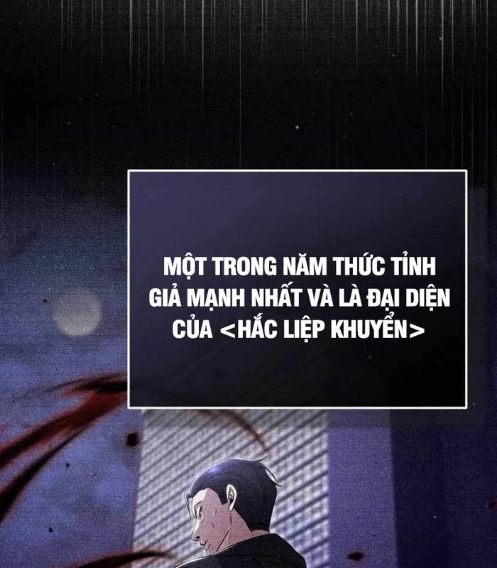 Hồi Quy Giả Về Hưu Chapter 57 - Trang 2
