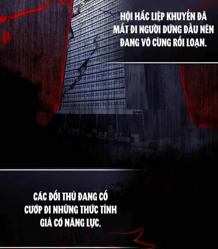Hồi Quy Giả Về Hưu Chapter 58 - Trang 2