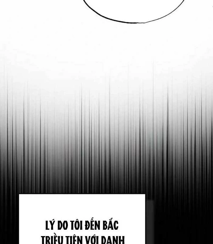 Hồi Quy Giả Về Hưu Chapter 58 - Trang 2