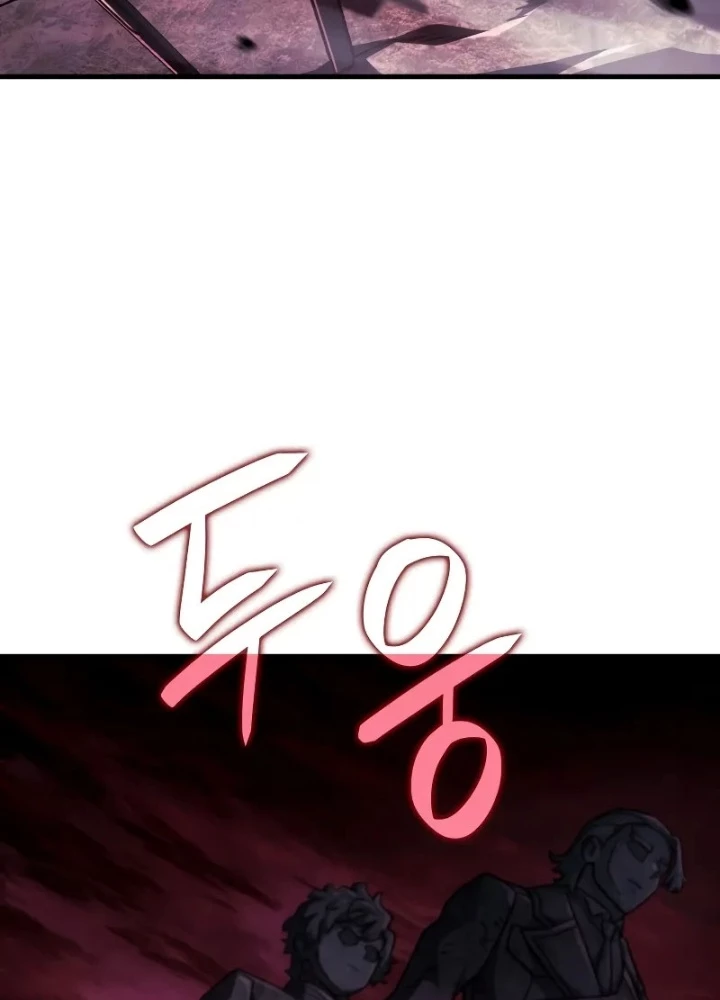 Thiết Huyết Kiếm Sĩ Hồi Quy Chapter 103 - 66
