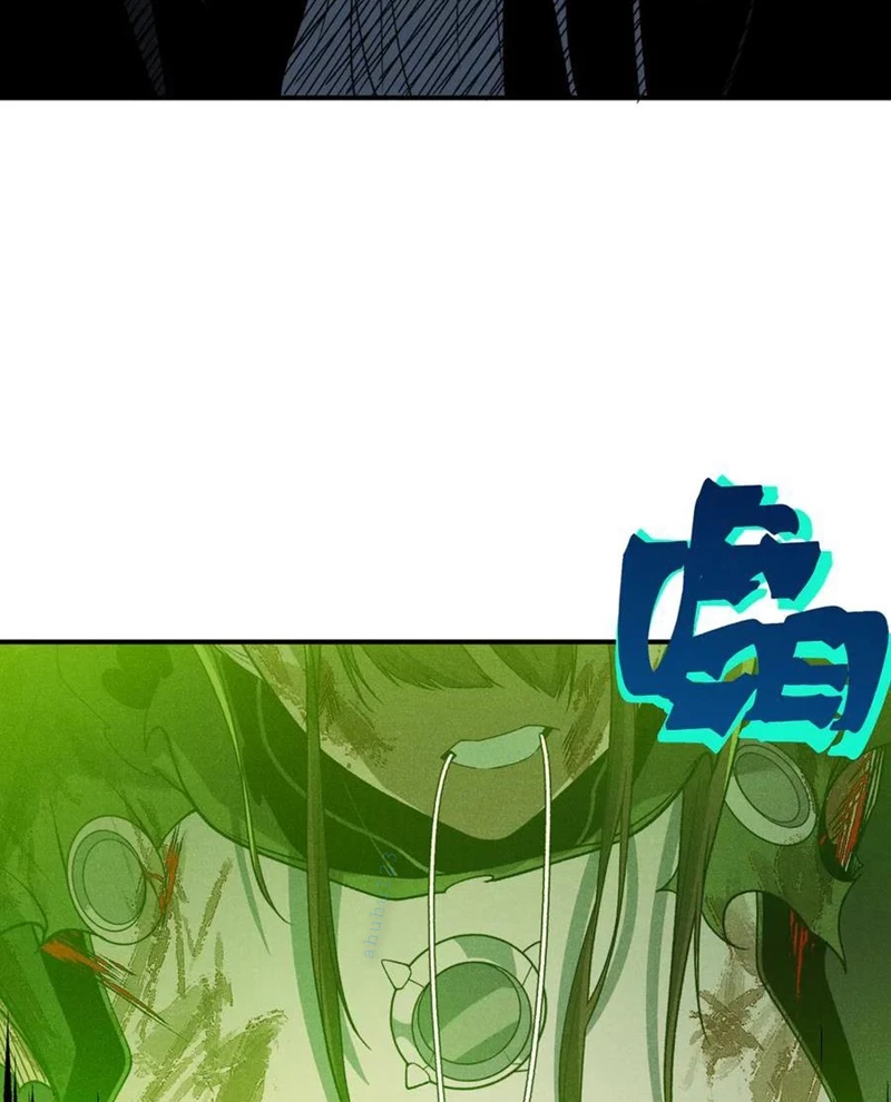 Quỷ Tiến Hóa Chapter 97 - 35