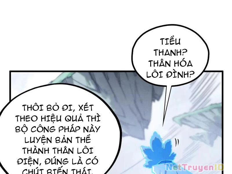 Vạn Cổ Chí Tôn Chapter 401 - 24