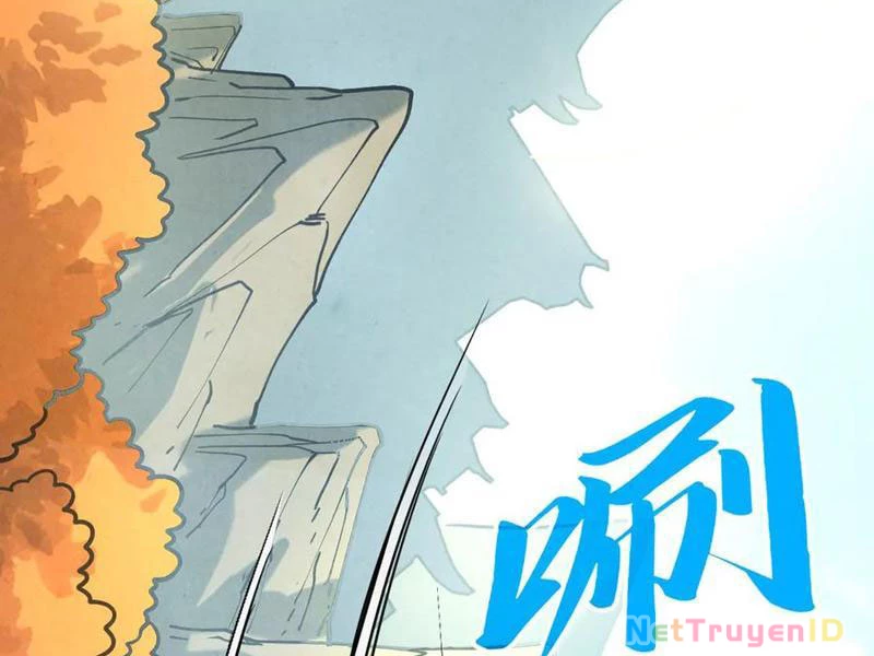 Vạn Cổ Chí Tôn Chapter 401 - 91