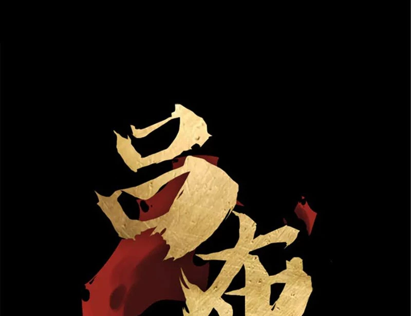 Thiên Hạ Đệ Nhất Lữ Bố Chapter 119 - 10