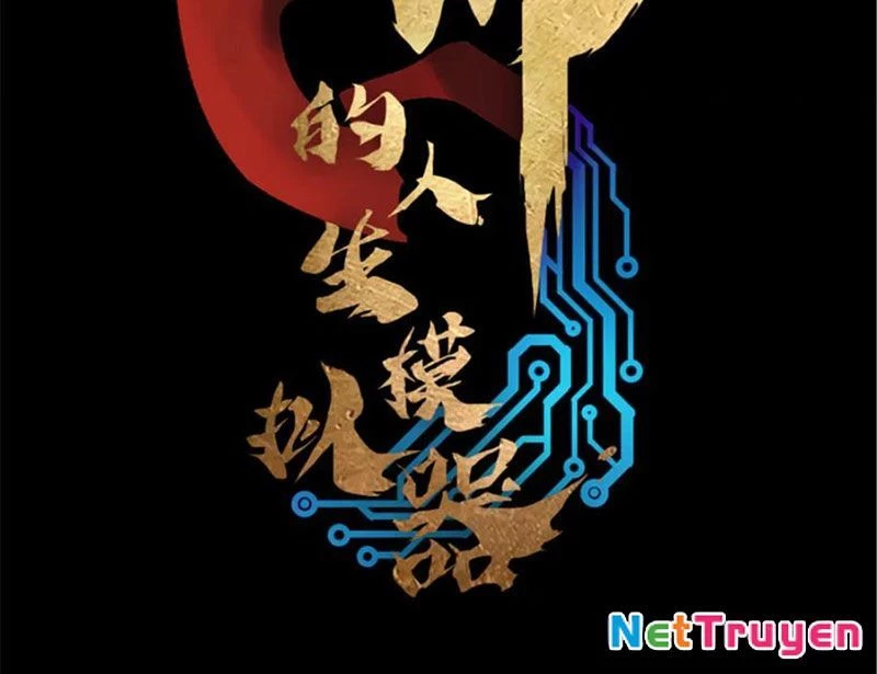 Thiên Hạ Đệ Nhất Lữ Bố Chapter 119 - 11