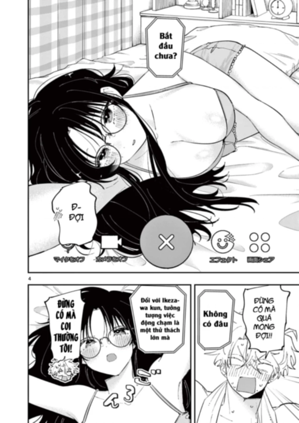 Nhỏ ngồi cạnh bên nhìn tôi với ánh mắt như vậy Chapter 45 - Trang 2
