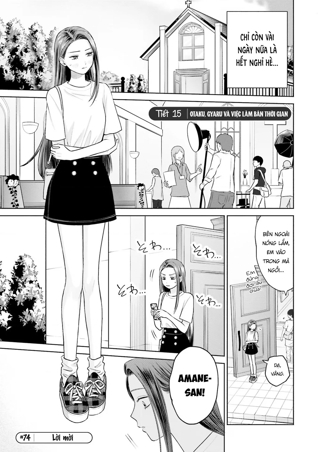 Gyaru Không Thể Tử Tế Với Otaku Ư? Chapter 15 - 2