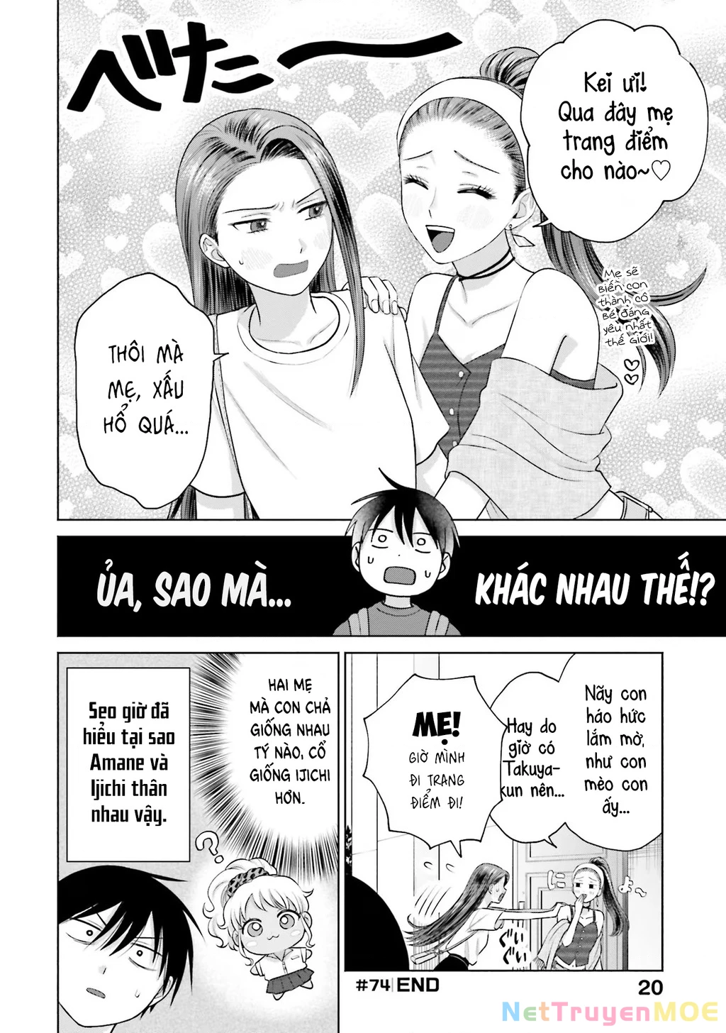 Gyaru Không Thể Tử Tế Với Otaku Ư? Chapter 15 - 5