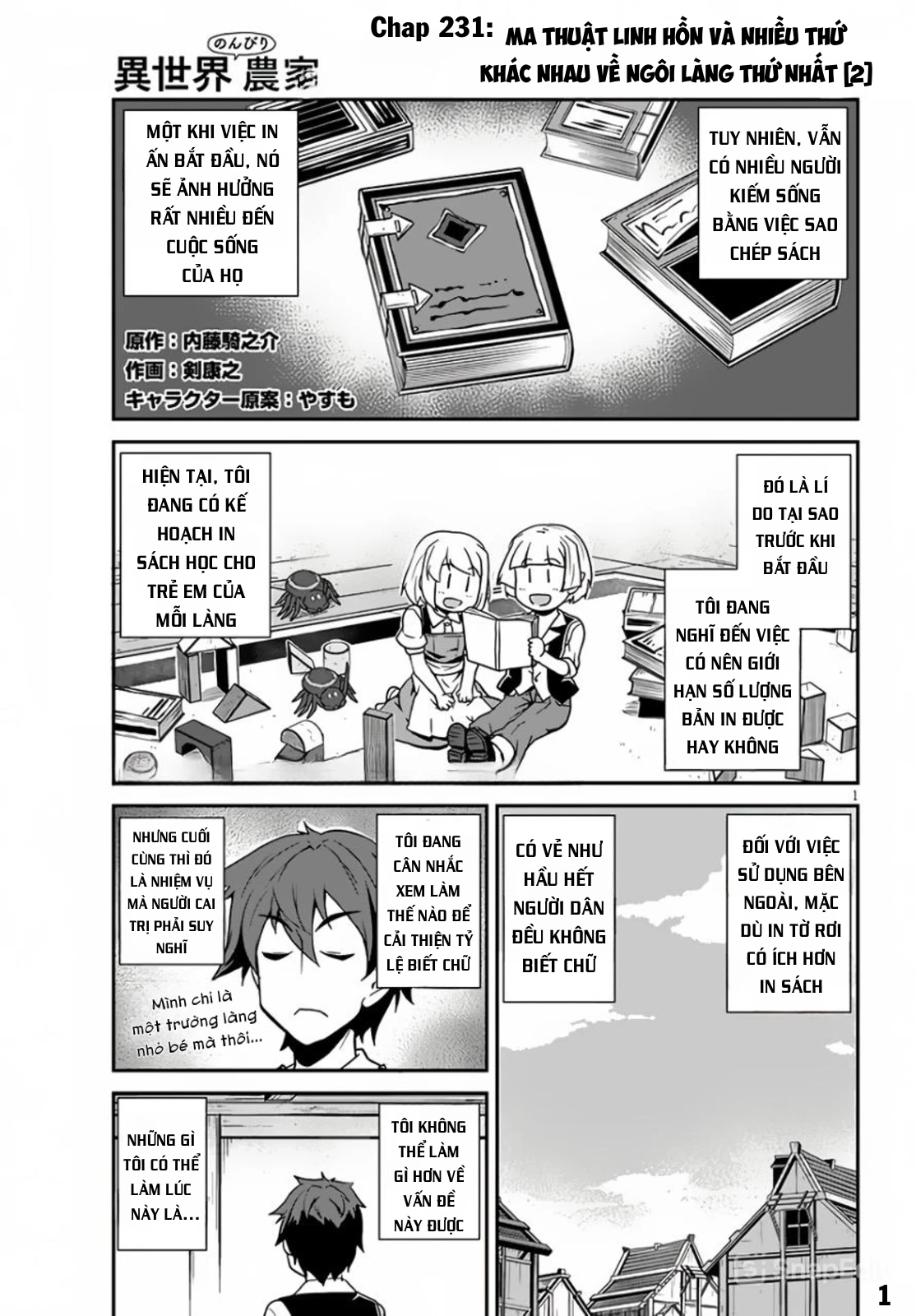 Isekai Nonbiri Nouka- Chapter 231 - 2