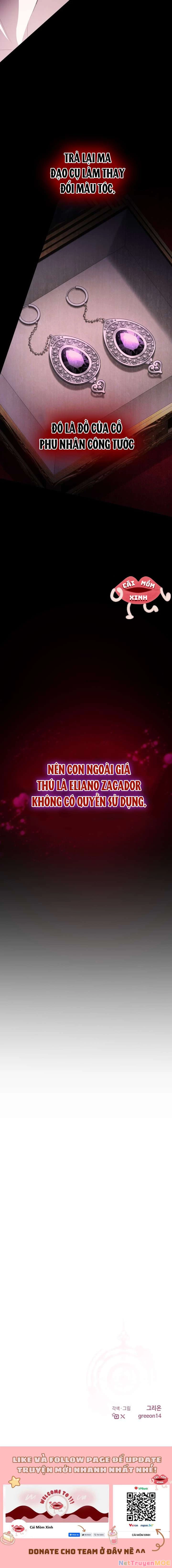 Cuộc Hôn Nhân Bị Bắt Cóc Xuyên Thời Gian Của Hoàng Hậu Chapter 7 - Trang 2