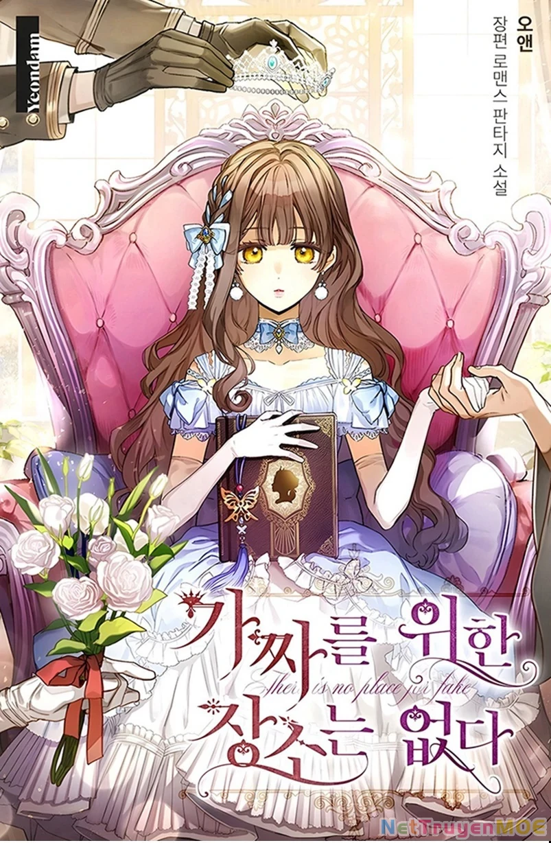 Không Có Nơi Nào Dành Cho Công Chúa Giả Mạo Chapter 81 - 2