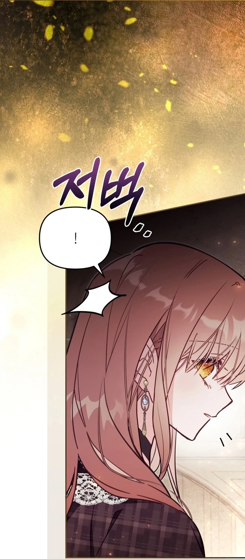 Không Có Nơi Nào Dành Cho Công Chúa Giả Mạo Chapter 81 - 64