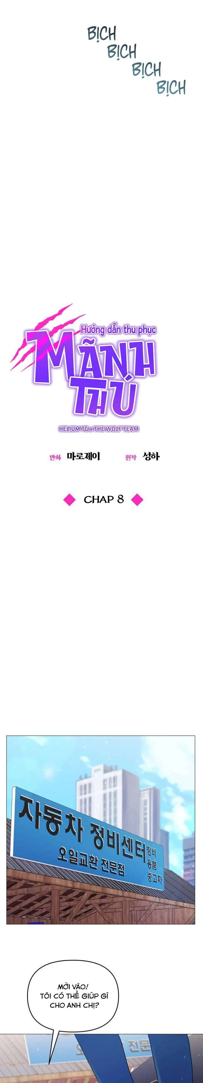 Hướng Dẫn Thu Phục Mãnh Thú Chapter 8 - 6