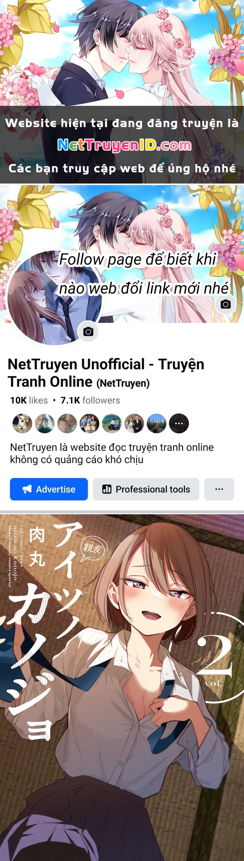 Bạn Gái Người Ta Chapter 18.5 - 1