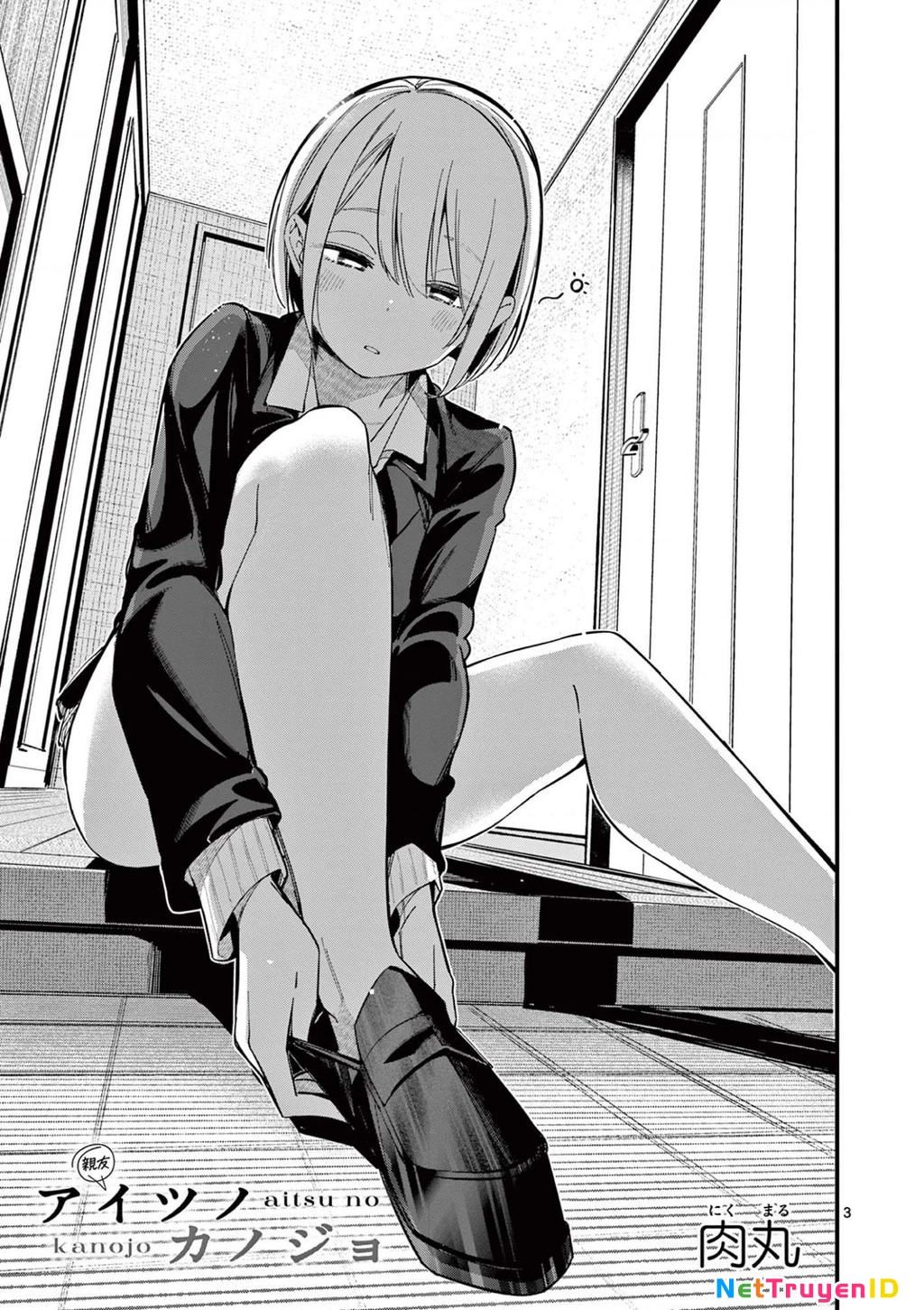 Bạn Gái Người Ta Chapter 18.5 - 7