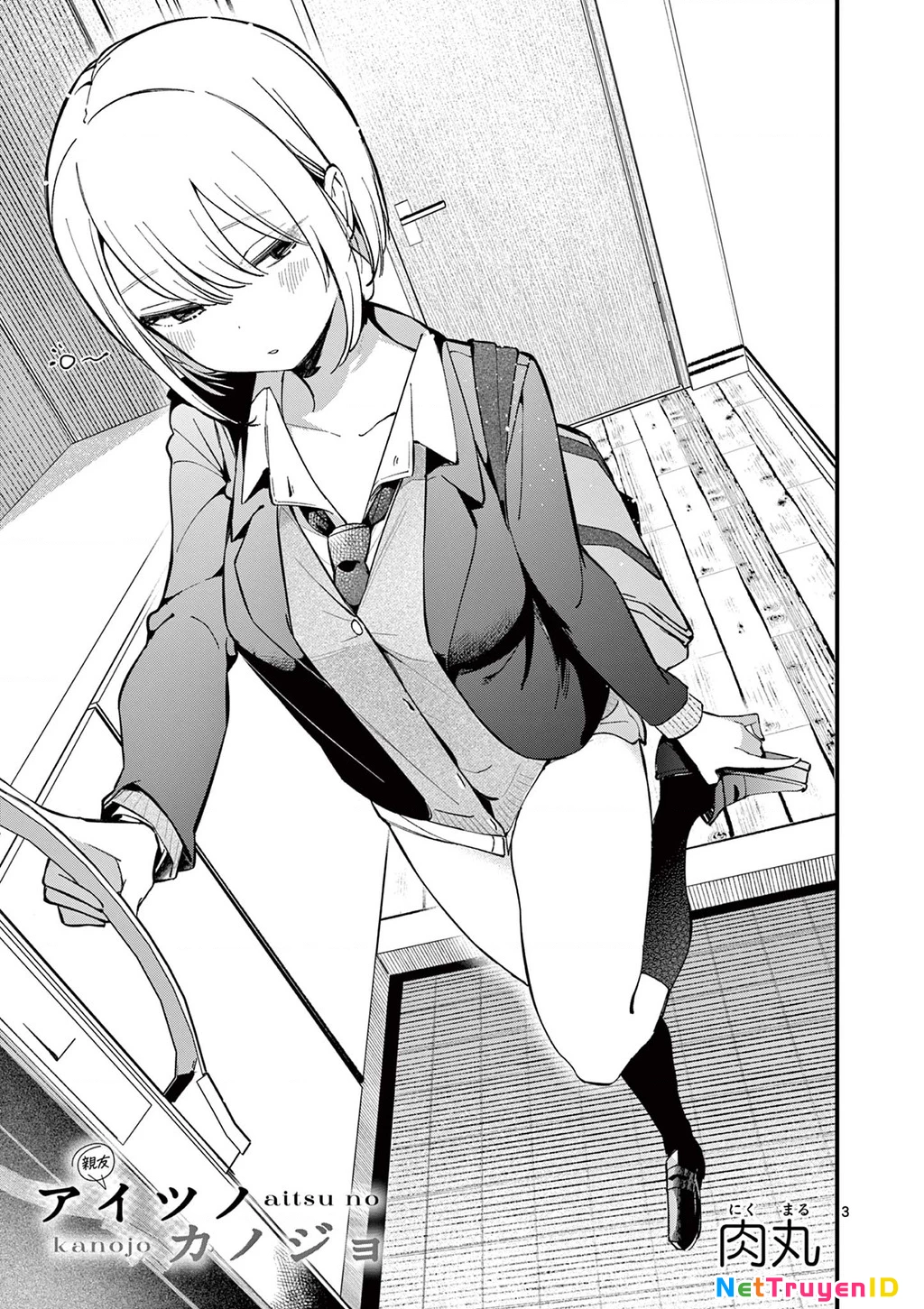 Bạn Gái Người Ta Chapter 18.5 - 8