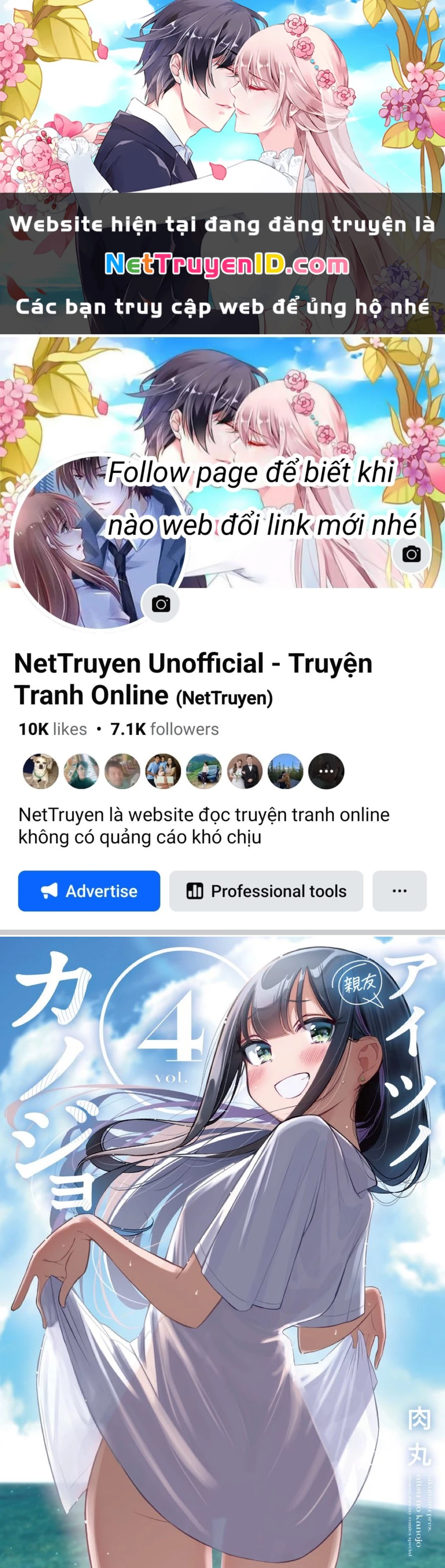 Bạn Gái Người Ta Chapter 37.5 - 1
