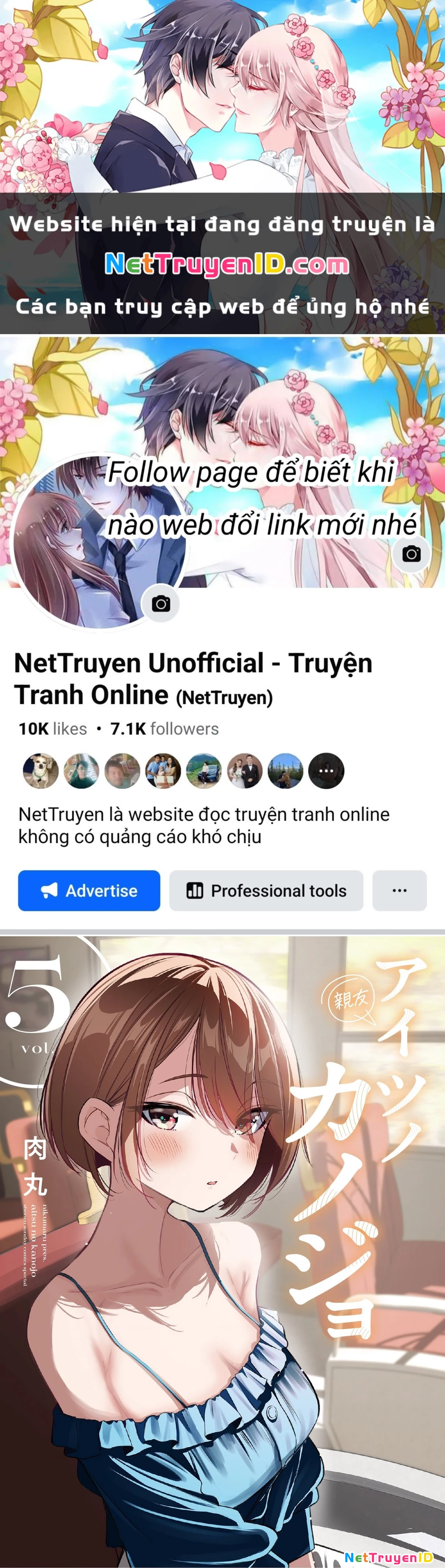 Bạn Gái Người Ta Chapter 46.5 - 1