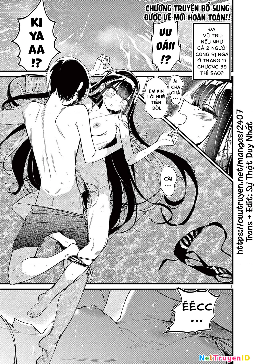 Bạn Gái Người Ta Chapter 46.5 - 11